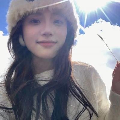 第五区的女人
